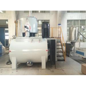 China Horizontal Plastic Mixer Machine , Powder Mixer Machine With Inverter Control supplier
