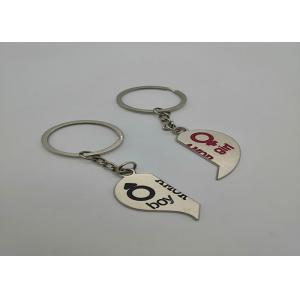 China Special Heart Love Keychain Holder Set , Engraved Custom Metal Keyrings For Boy / Girl supplier