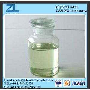 glyoxal 40% solution (Formaldehyde <100 PPM )