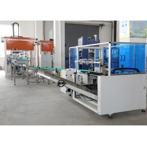 China Wrap Around Caser Carton Casing Carton Caser Bottle Packer Packing Machine supplier