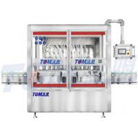 China DGP-Z-D Fully Automatic Piston Pesticide Liquid Filling Machine 50-1000ml on sale