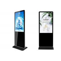 China 55inch LG lcd digital signage and displays with broadcasting software on sale