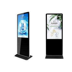 China signage digital e exposições de 55inch LG lcd com software da transmissão supplier