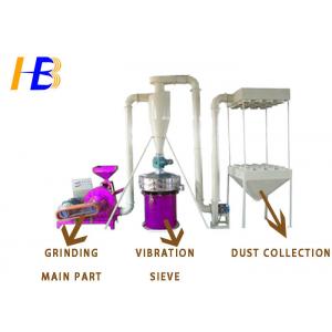 China EDPM Rubber Plastic Grinding Machine With Dust Collection System 200KG / H supplier