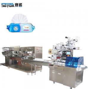 China SN-6L Wet Wipes Packing Machine 2.15KW Automatic High Performance supplier