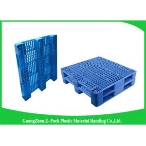 China Single Faced Steel Reinforced Rackable Plastic Pallets 1300*1100*160mm supplier