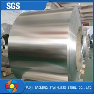Aisi 1020 Stainless Steel Coil Strip 904L Hot Rolled Coil For Chemical Plant