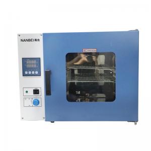 China NANBEI Laboratory Thermostat Hot Air electric blast drying oven supplier