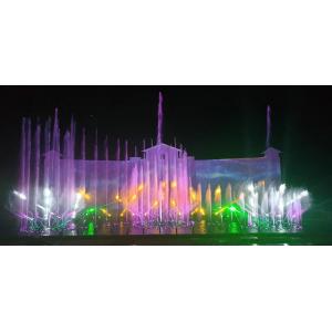 Vietnam 3D Mapping Show Color Changing Water Fountain