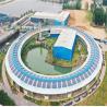 Rotary Kiln Automatic Brick Plant 240x115x53mm Hollow Block Machine