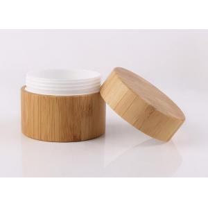 China Wooden Cosmetic Cream Jar Cylinder Shape Screw Cap 5 Gram - 150 Gram supplier