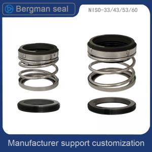 China 33mm 60mm CNP NISO NISF Centrifugal Pump Seal Types Unbalanced OEM ODM supplier