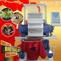 China Best china computer embroidery machine HO1501N 450*650mm cap t-shirt flat 3d single head industrial embroidery machine on sale