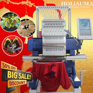 Best china computer embroidery machine HO1501N 450*650mm cap t-shirt flat 3d single head industrial embroidery machine