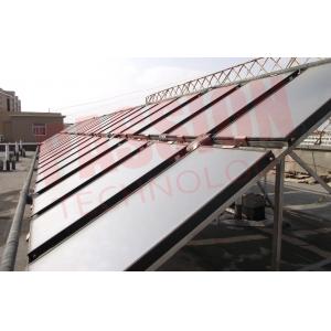 3000L Resort Solar Collector Heating Solution Blue Coating Flat Plate Solar Collector