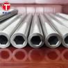 China Tubo redondo de acero 1020 DOM para aplicaciones mecánicas wholesale