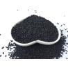 China Compression Strength ≥75N/Particle Carbon Molecular Sieve With Black Granular wholesale