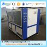 China 30tons 40hp air cooled system water chiller china manufacturer wholesale