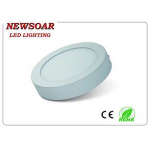 China LED panel light made of die casting aluminum frame, PC diffuser plate, IC smart driver supplier