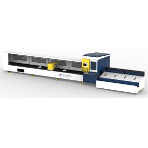 China 1300mm 600M Portable Laser Cutter For Metal , Laser Cnc Machine For Metal supplier