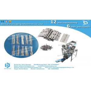 Doors and windows fitting hardware counting packing machine with 4 bowls and feeding belt