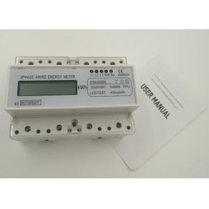 China Ten Pole Width DIN Rail Energy Meter Three Phase Din Rail Mounted Power Meter supplier