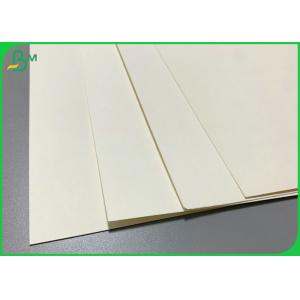 750 x 1066mm White 325gsm Food Grade C1S Paper Board For Popcorn Box