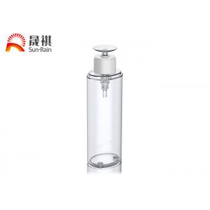 China Oval Push Down Plastic Lockable Nail Pump Makeup Remover Dispenser supplier