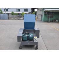 China 1250kg Plastic Crushers Recycling , Easy Cleaning Recycling Plastic Crusher on sale