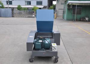 China 1250kg Plastic Crushers Recycling , Easy Cleaning Recycling Plastic Crusher on sale 