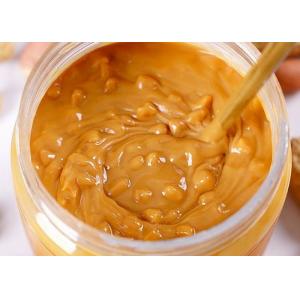 China Restaurants 1kg Crunchy Peanut Butter And Jelly Sandwich supplier