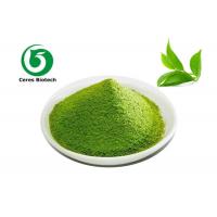 Natural Pure Matcha Powder Organic Green Tea For Food Supplements Food Additives