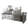 China High Speed PLC And HMI Control Yogurt Cup Filling Sealing Machine wholesale