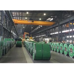 China 1.4404 S30403 316 Stainless Steel Coil , 1000 - 1550mm Width Steel Sheet Coil supplier