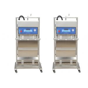 China Commercial Vacuum Packing Machine supplier