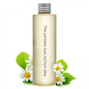 China Increase Resistance Mamonde Chamomile Pure Toner Soothing For Sensitive Skin supplier