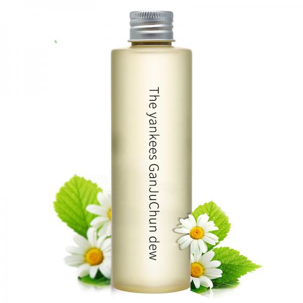 Increase Resistance Mamonde Chamomile Pure Toner Soothing For Sensitive Skin