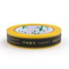China Customized printed tape Super Clear Tape Easy Tear Easy Cut for Precise Application wholesale