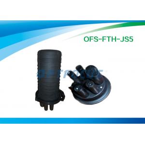 China Black 6 Splicing Fiber Optic Cable PC for Aerial / Buried / Pipe supplier
