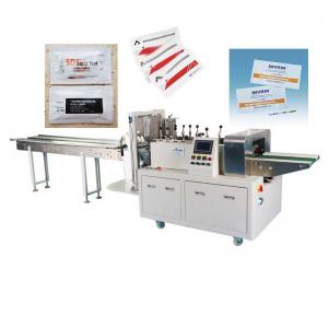 China 5.5KW Side Sealing Cutting Machine 220v Cutting Packaging Machine supplier