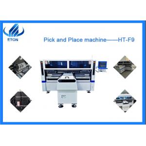China Professional full automatic making flexible strip 250000CPH HT-F9 LED light SMT pick and place machine supplier