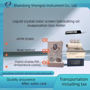China Liquid Crystal Color Screen Lubricating Oil Evaporation Loss Meter DIN51581 Metal bath heating supplier
