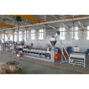 PP PE Waste Plastic Flakes Recycling Water Ring Cutting Pelletizing Line