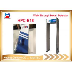 China Hot Sale 18 Zones Walk Through Metal Detector for Security Inspection supplier