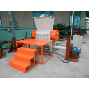 QYFS-30 Foam Chipping Machine