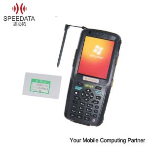 China GPS Bluetooth personaliza varredor do código de barras de Android a parte traseira sem fio do móbil RFID do 2D supplier
