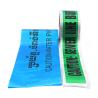 China Fiber Optic Detectable Underground Warning Tape wholesale