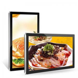 China 75KHZ Multi Touch Advertising Panel Wall Mounted Signage Screen supplier