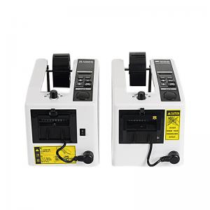 China 110V 220V Automatic Tape Dispenser , M1000 Tape Cutter Machine Width 7mm-50mm supplier