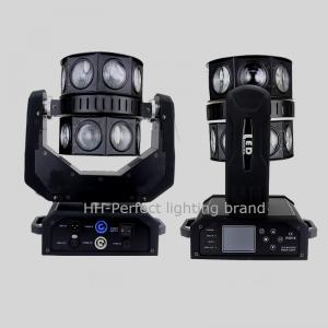 China hh-perfect lighting brand 	New Arrive Disco Dj Stage Light UFO flying saucer double beam l supplier